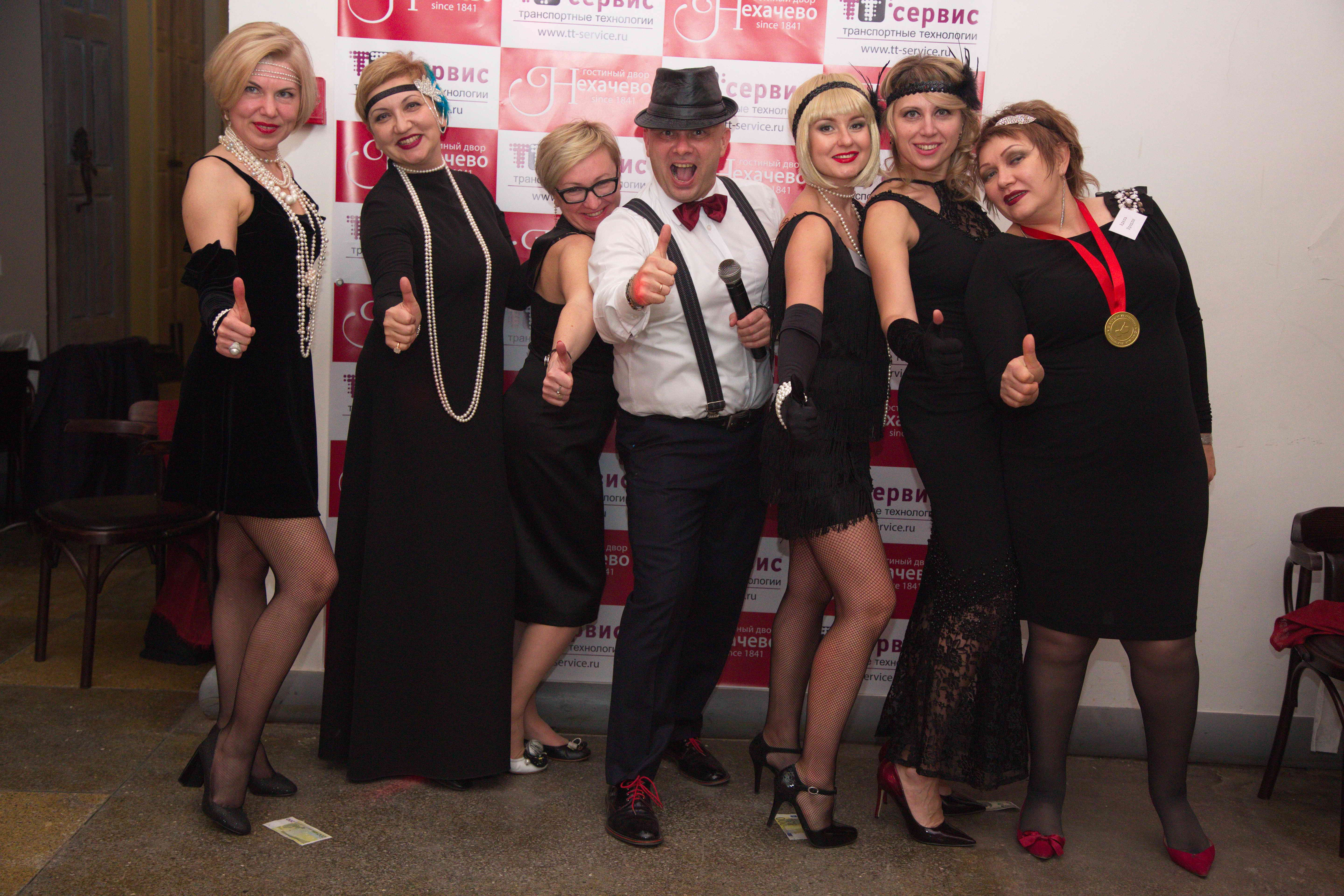 Ведущий в стиле Гетсби - Геннадий Курмыса