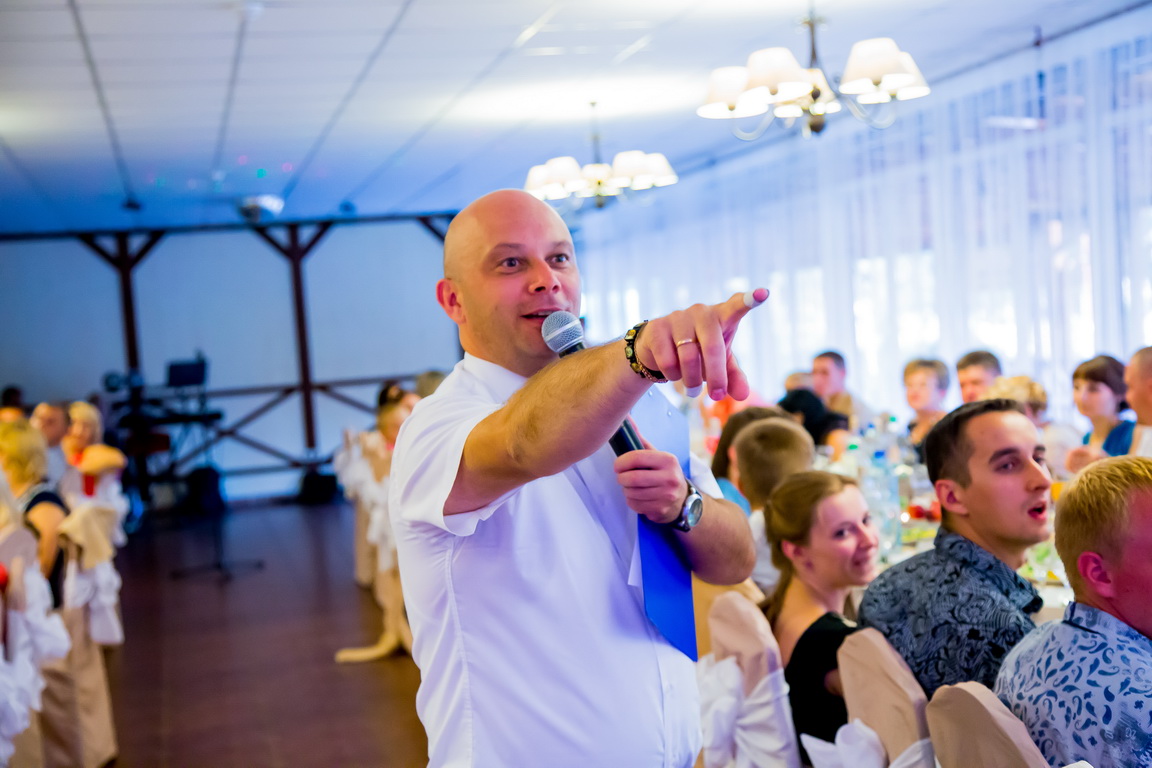 Конкурсная программа